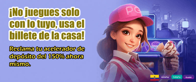 Juega y gana ahora
