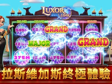 Captura de pantalla de Pachinko Juego 1